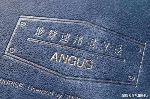 高达联名皮革产品来袭 三大经典机甲闪耀登场